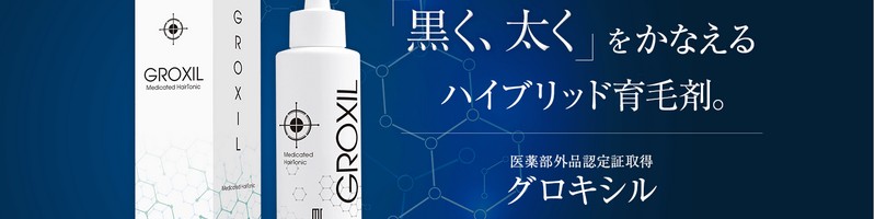 ���сE�����@�O���L�V�����T�C�g